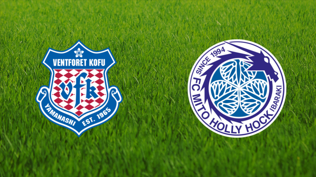 Ventforet Kofu vs. Mito HollyHock Ventforet Kofu vs. Mito HollyHock